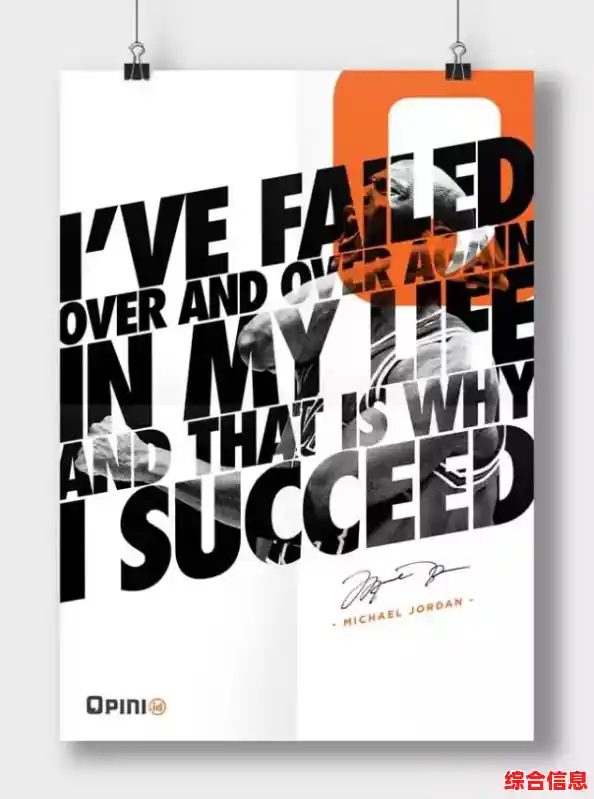 字体大师:探索创意边界,定制您的专属设计风格 字体大师:探索创意边界,定制您的专属设计风格