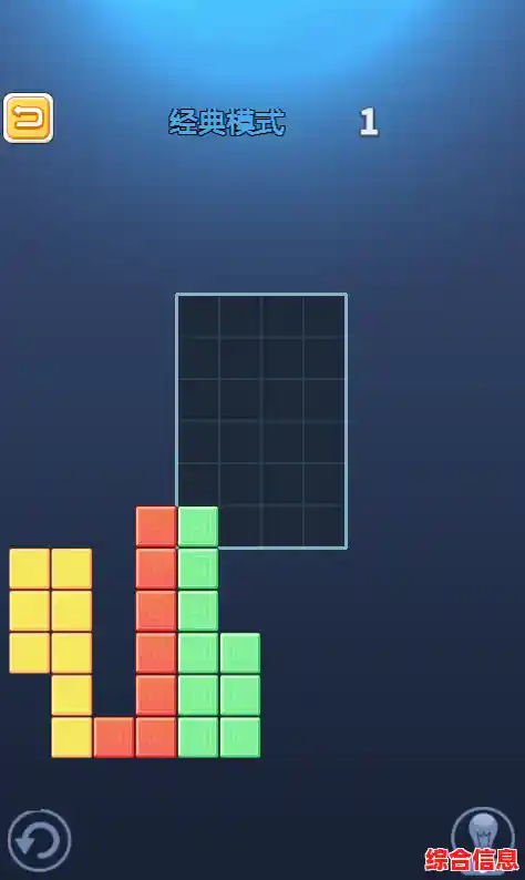 想挑战高智商解谜?逃离方块》的神秘案件等你来揭开! 想挑战高智商解谜?逃离方块》的神秘案件等你来揭开!