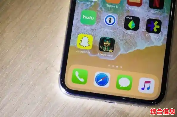 当您的苹果手机突然无法启动,可以尝试这些实用技巧 当您的苹果手机突然无法启动,可以尝试这些实用技巧