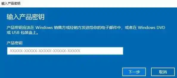 掌握正版Windows 11合法使用指南:从激活到日常操作 掌握正版Windows 11合法使用指南:从激活到日常操作