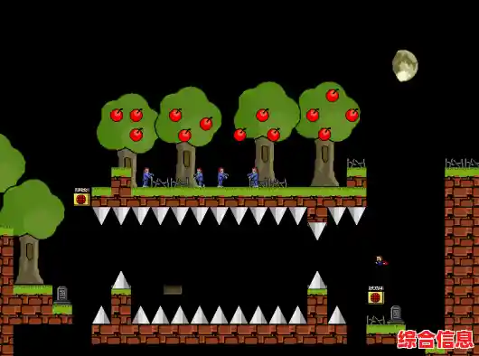 还在找高难度创意关卡?iwanna手机版海量玩家自制地图等你征服! 还在找高难度创意关卡?iwanna手机版海量玩家自制地图等你征服!