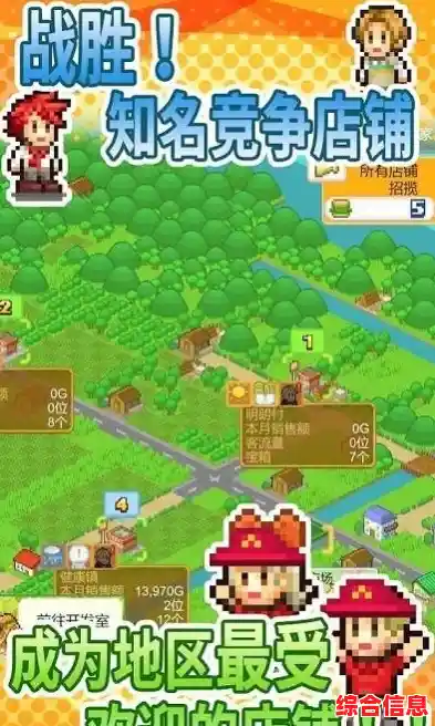 还在找高难度创意关卡?iwanna手机版海量玩家自制地图等你征服! 还在找高难度创意关卡?iwanna手机版海量玩家自制地图等你征服!