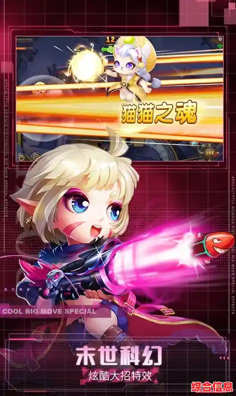 还没尝试过《弹弹岛2国际服》这款全球同服的轻竞技手游你不心动吗? 还没尝试过《弹弹岛2国际服》这款全球同服的轻竞技手游你不心动吗?