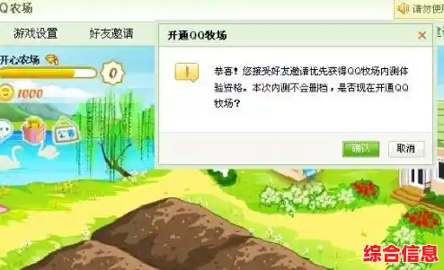 走进QQ图的视觉之旅:发现个性化交流的新境界 走进QQ图的视觉之旅:发现个性化交流的新境界