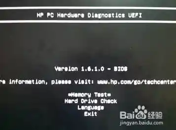 有效解决电脑开机蓝屏错误的方法详解与系统恢复技巧 有效解决电脑开机蓝屏错误的方法详解与系统恢复技巧