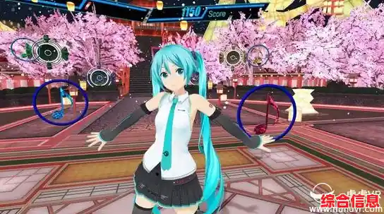 想体验初音未来与原创角色的音乐互动?世界计划台服最新版》带你进入二次元节奏舞台! 想体验初音未来与原创角色的音乐互动?世界计划台服最新版》带你进入二次元节奏舞台!