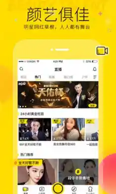 [yy下载]立即免费下载正版应用，极速获取最新版本满足你的所有需求