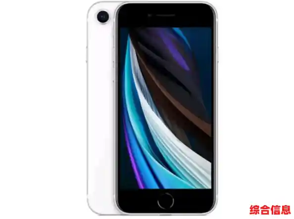 精致苹果6s尺寸:便携与舒适并存,单手操作毫无压力 精致苹果6s尺寸:便携与舒适并存,单手操作毫无压力