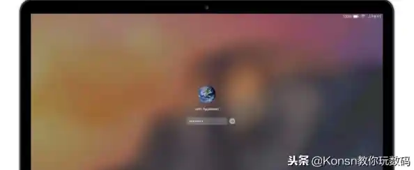 轻松学会如何移除电脑开机密码的详细步骤指南 轻松学会如何移除电脑开机密码的详细步骤指南