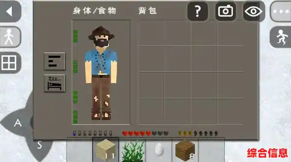 喜欢建造与生存?生存战争野人岛中文版》的合成对抗玩法你尝试了吗? 喜欢建造与生存?生存战争野人岛中文版》的合成对抗玩法你尝试了吗?