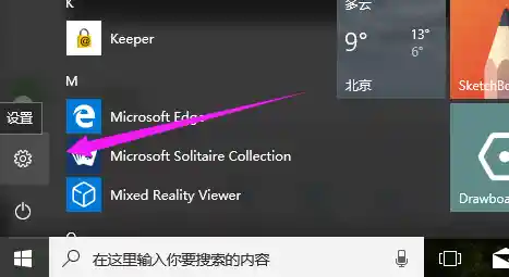 Win11分辨率错误怎么办?一步步教你调整屏幕显示异常 Win11分辨率错误怎么办?一步步教你调整屏幕显示异常
