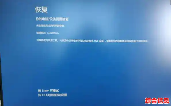 修复电脑错误代码0xc0000017的详细步骤与解决方案 修复电脑错误代码0xc0000017的详细步骤与解决方案