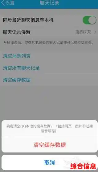 内存读取限制策略:构筑数据安全防线的核心步骤与实践指南 内存读取限制策略:构筑数据安全防线的核心步骤与实践指南