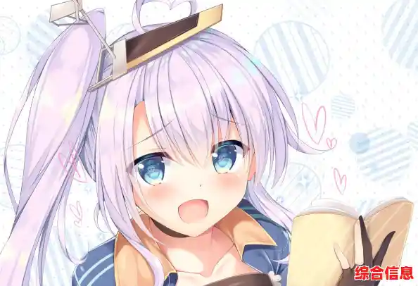 想体验独特的舰娘养成与海战乐趣?碧蓝航线》等你来战,还在犹豫什么? 想体验独特的舰娘养成与海战乐趣?碧蓝航线》等你来战,还在犹豫什么?