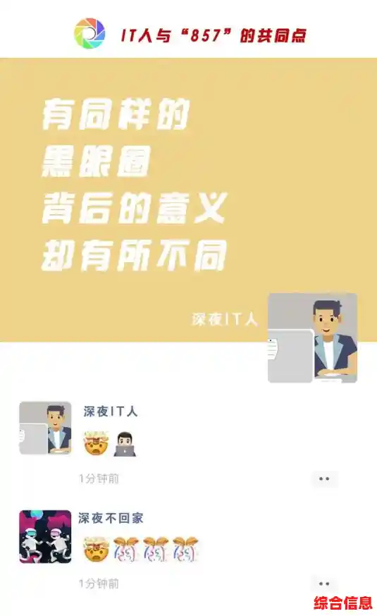 元梦之星官服难道不是你和朋友一起挑战欢乐关卡的最佳选择吗? 元梦之星官服难道不是你和朋友一起挑战欢乐关卡的最佳选择吗?