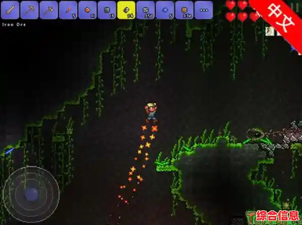 谁说像素沙盒只有泰拉瑞亚?迷失的矿工》的挖矿与NPC互动玩法你体验过了吗? 谁说像素沙盒只有泰拉瑞亚?迷失的矿工》的挖矿与NPC互动玩法你体验过了吗?