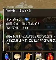 想自由探索、合成武器、定制头像?迷你世界》老版本能满足你的所有幻想! 想自由探索、合成武器、定制头像?迷你世界》老版本能满足你的所有幻想!