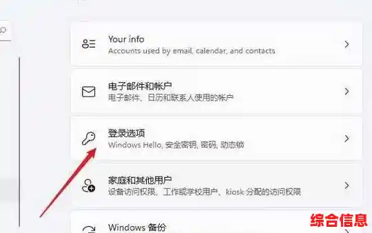 掌握戴尔Win11安全模式启动技巧:分步骤操作指南 掌握戴尔Win11安全模式启动技巧:分步骤操作指南
