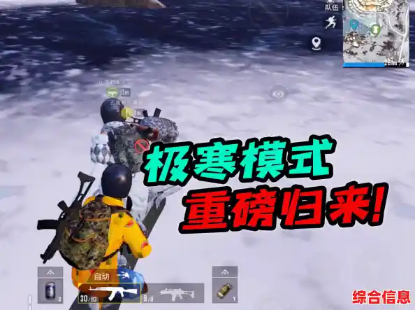 想体验高空服务的乐趣?FirstClassFlurryHD疾风航班带你开启头等舱模拟器之旅! 想体验高空服务的乐趣?FirstClassFlurryHD疾风航班带你开启头等舱模拟器之旅!