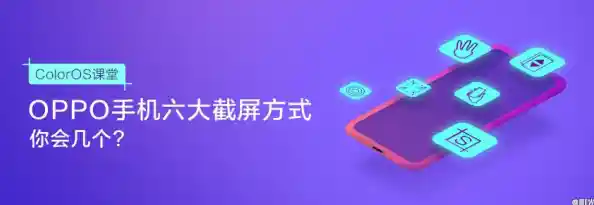 电脑截屏快捷操作指南:一键捕捉屏幕画面,高效保存每一刻珍贵内容! 电脑截屏快捷操作指南:一键捕捉屏幕画面,高效保存每一刻珍贵内容!