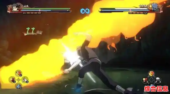 难道你不想在《火影忍者究极风暴4免费版》中解锁多样角色,感受超燃战斗魅力? 难道你不想在《火影忍者究极风暴4免费版》中解锁多样角色,感受超燃战斗魅力?