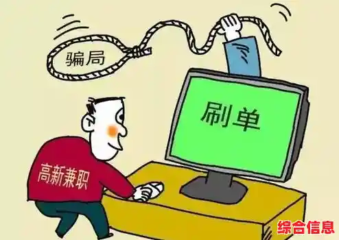 手机赚钱全攻略:实用技巧助你轻松实现收入增长 手机赚钱全攻略:实用技巧助你轻松实现收入增长