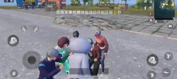 想体验卡通吃鸡的乐趣?全面吃鸡模拟器手机版》等你来战! 想体验卡通吃鸡的乐趣?全面吃鸡模拟器手机版》等你来战!