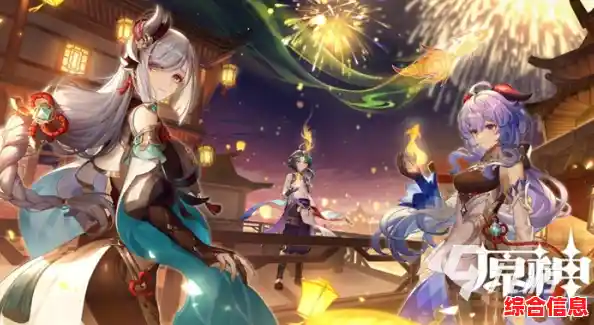 云原神画质太惊艳,你还没体验异世界的自由冒险吗? 云原神画质太惊艳,你还没体验异世界的自由冒险吗?