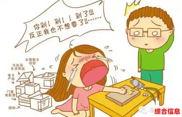 还在为女友的解救发愁?试试《救救女票》这款超烧脑的闯关游戏吧! 还在为女友的解救发愁?试试《救救女票》这款超烧脑的闯关游戏吧!