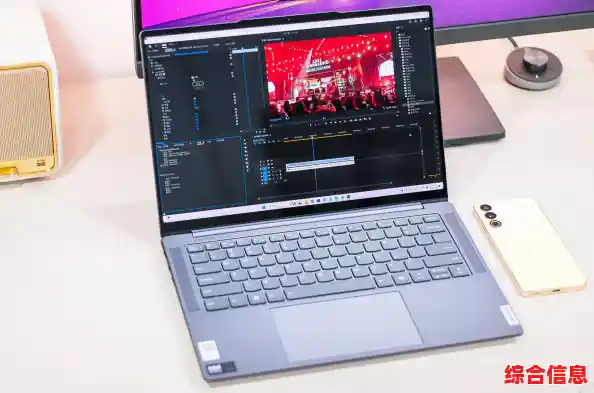 联想笔记本电脑:轻薄设计随身携带,强劲性能畅享高效工作与影音娱乐 联想笔记本电脑:轻薄设计随身携带,强劲性能畅享高效工作与影音娱乐