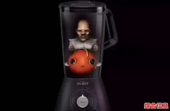 谁说榨汁只能循规蹈矩?恐怖榨汁机'的脑洞玩法你确定不来挑战一下? 谁说榨汁只能循规蹈矩?恐怖榨汁机'的脑洞玩法你确定不来挑战一下?