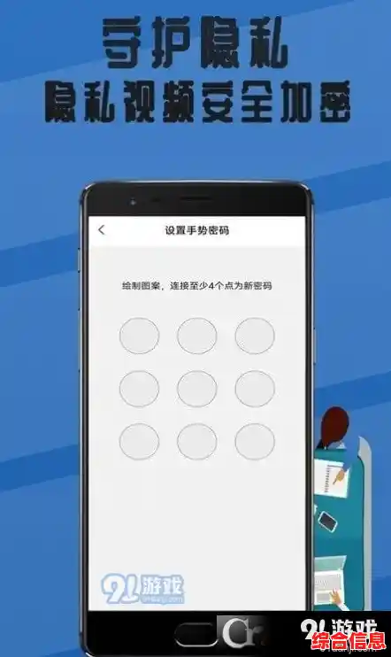 手机播放器:打造个性化音乐空间,让旋律时刻相伴 手机播放器:打造个性化音乐空间,让旋律时刻相伴