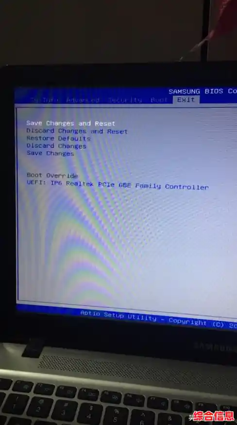 电脑蓝屏不再困扰,全面解决指南助您快速恢复系统稳定 电脑蓝屏不再困扰,全面解决指南助您快速恢复系统稳定