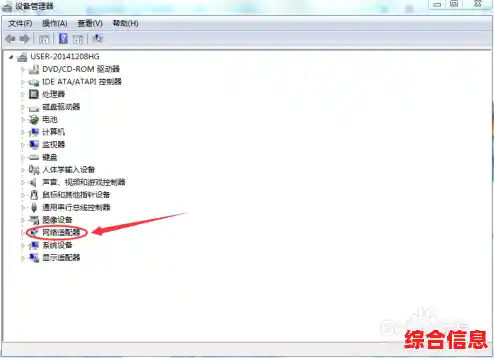 手把手教你创建Windows 11官方安装介质及USB启动盘 手把手教你创建Windows 11官方安装介质及USB启动盘