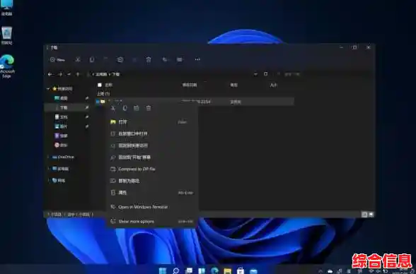Win11安卓子系统实测:热门应用与软件兼容性详细指南 Win11安卓子系统实测:热门应用与软件兼容性详细指南