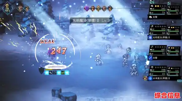 渴望带领独特职业角色勇闯大陆?歧路旅人大陆的霸者官服》还不快加入? 渴望带领独特职业角色勇闯大陆?歧路旅人大陆的霸者官服》还不快加入?