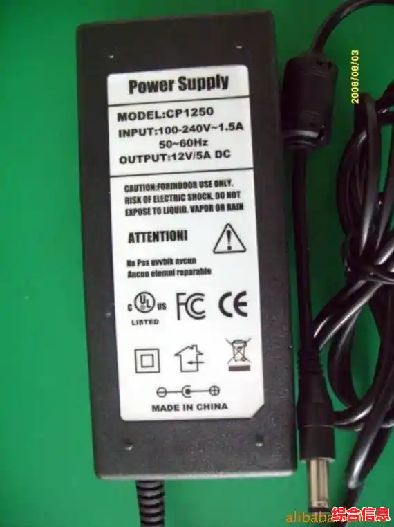 优质电源适配器如何成为电子设备高效运转的核心支撑 优质电源适配器如何成为电子设备高效运转的核心支撑