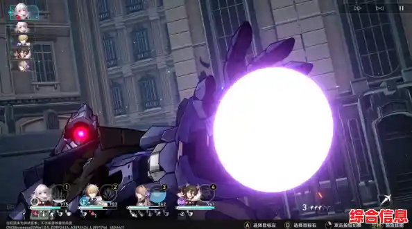 厌倦了传统冒险?星穹铁道》的崩坏3联动元素和姬子角色不试试吗? 厌倦了传统冒险?星穹铁道》的崩坏3联动元素和姬子角色不试试吗?