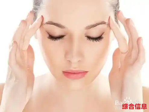 告别黑眼圈困扰:实用有效的眼部护理方法与日常改善技巧 告别黑眼圈困扰:实用有效的眼部护理方法与日常改善技巧