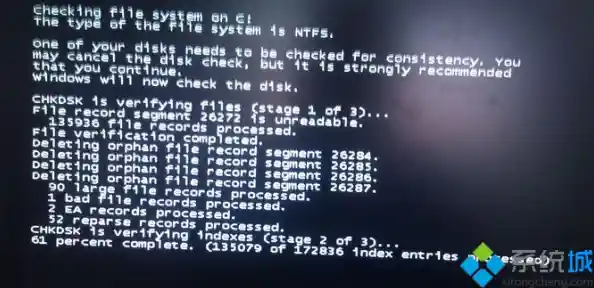 电脑启动后屏幕黑屏的多种原因及有效解决步骤全解析 电脑启动后屏幕黑屏的多种原因及有效解决步骤全解析