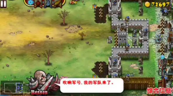 喜欢建造管理与战略对抗?怎能错过《要塞围城中文版》 喜欢建造管理与战略对抗?怎能错过《要塞围城中文版》