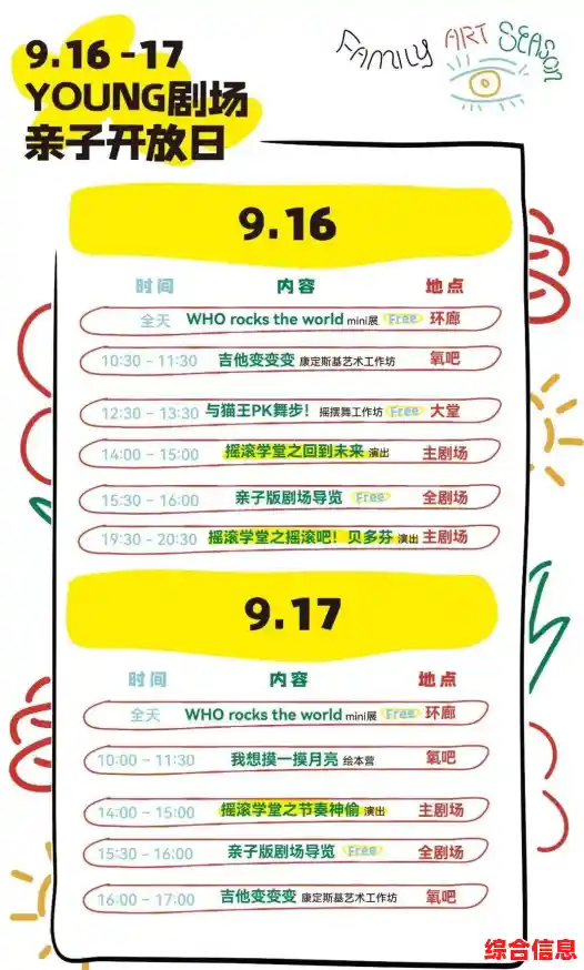 打造家园、挑战BOSS,miniword国际服难道不是你的下一个游戏乐园? 打造家园、挑战BOSS,miniword国际服难道不是你的下一个游戏乐园?