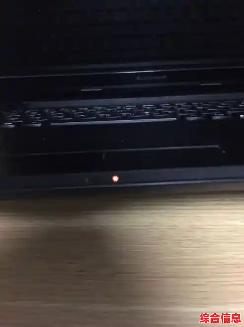 笔记本开机电源指示灯正常屏幕却无显示应该如何处理? 笔记本开机电源指示灯正常屏幕却无显示应该如何处理?