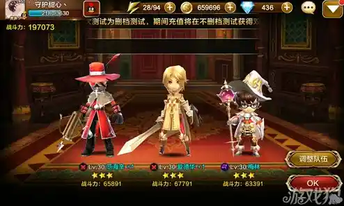 培养角色、搭配阵容,世界弹射物语官服》怎能错过? 培养角色、搭配阵容,世界弹射物语官服》怎能错过?