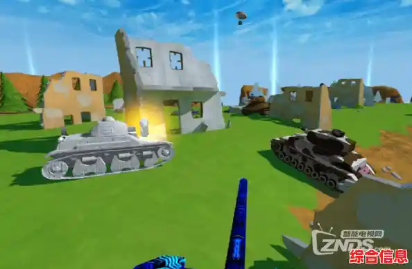 想体验身临其境的战争快感?装甲纷争国际服》的虚拟战场等你来征服! 想体验身临其境的战争快感?装甲纷争国际服》的虚拟战场等你来征服!