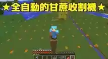 还在寻找经典沙盒游戏?迷你世界2019老版本带你重温像素创造的无限乐趣! 还在寻找经典沙盒游戏?迷你世界2019老版本带你重温像素创造的无限乐趣!