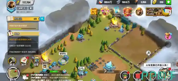 还在寻找超燃的帝国建造手游?猿族时代》带你突破关卡称霸世界! 还在寻找超燃的帝国建造手游?猿族时代》带你突破关卡称霸世界!