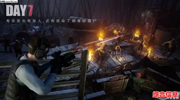 还在寻找刺激的策略战斗游戏?末世部落正式版让你体验末日求生的极致挑战! 还在寻找刺激的策略战斗游戏?末世部落正式版让你体验末日求生的极致挑战!