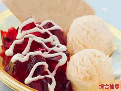 深夜冰淇淋车藏着什么秘密?恐怖冰淇淋1中文最新版》揭开真相! 深夜冰淇淋车藏着什么秘密?恐怖冰淇淋1中文最新版》揭开真相!