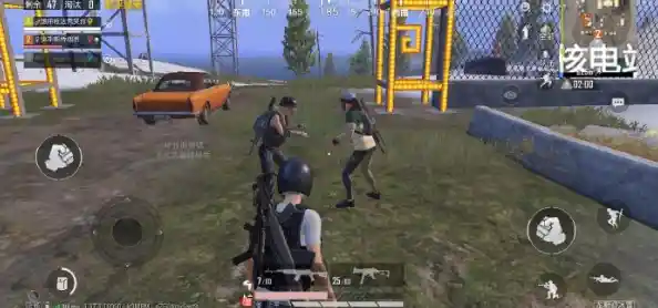 还在为PUBG卡顿烦恼?画质助手120帧率模式你试过了吗? 还在为PUBG卡顿烦恼?画质助手120帧率模式你试过了吗?